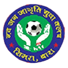 নওয়া জন জাগৃতি