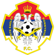 بونريغ النسور البيض