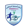 शेरबिन एससी