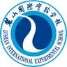 Changsha Lushan International U13