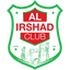 আল ইর্শাদ এসসি ছিম