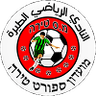 الطيره