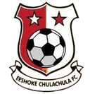 إيشوكي تشولا تشولا