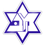 مكابي حولون  النسائي 