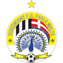 هيبرنيانز للسيدات