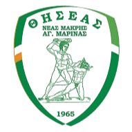 থিসিয়াস নিয়াস মাক্রিস