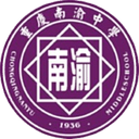 চংকিং নানইউ U১৩