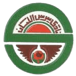 সার্স এলিয়ান