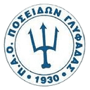 एई पोसिडोनास ग्लिफादास