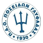 एई पोसिडोनास ग्लिफादास