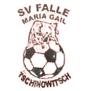 এসভি মারিয়া গেইল