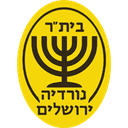 اجودات سبورت نورديا القدس