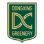 Dongxing Greenery