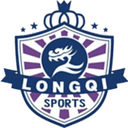 সিয়ান লংকিউই ইউ১৩