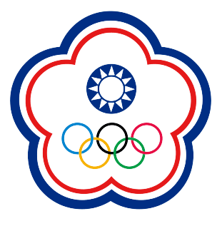 চাইনিজ তাইপেই ইউ২০ মহিলা