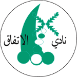 الاتفاق