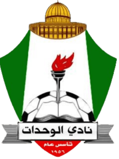 আল-ওয়েহদাত এসসি বি