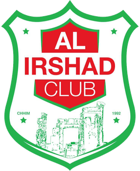 Al Irshad Chehim