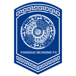 غوانغشي بينغو بينونغ للسيدات