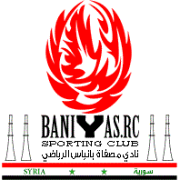  مصفاة بانياس