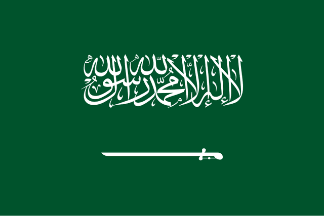 Saudi Arabia (W) U18
