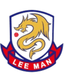 ली मैन एफसी अंडर 22