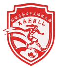 Xi'an Reserve Force Women