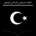 نادي الاتحاد الرياضي السوسي