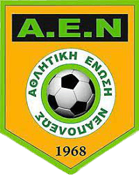 এই নিওপলিস