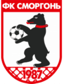 स्मोर्गन महिला