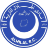 الهلال ام درمان