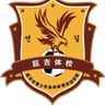 Yanji Sports School U13
