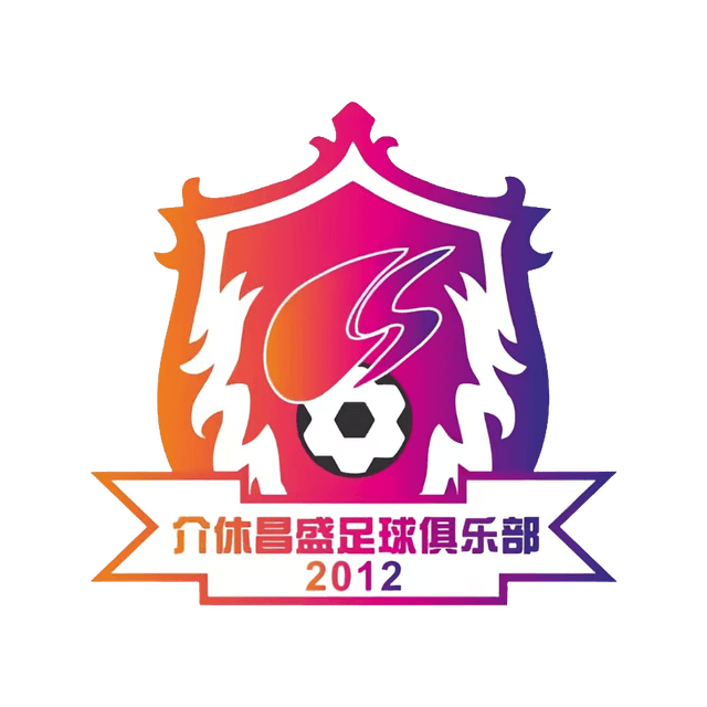 शांक्सी TYUT