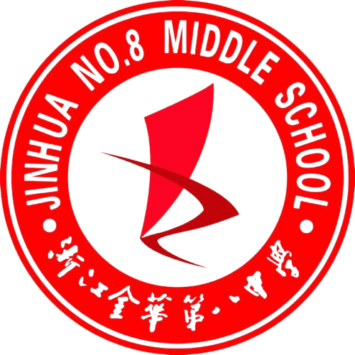 Jinhua No.8 Middle School(w)
