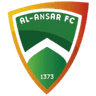 আল-আনসার