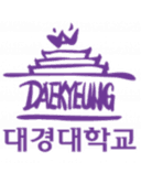 दैग्योंग यूनिवर्सिटी