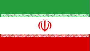 إيران النسائي تحت 20