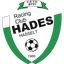 هاديس
