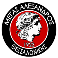 Megas Alexandros Aetou