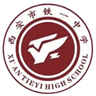 Xi'an Shi Tieyi Zhongxue U15