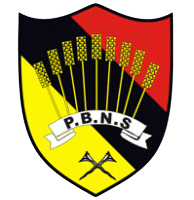 نجري سمبيلان نازا تحت 23 سنة