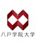 हाचिनोहे गाकुइन यूनिवर्सिटी विमेन