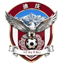 दीचिंग तिब्बती