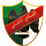 الاهلي النسائي