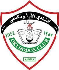 الأرثوذكسي عمان للسيدات