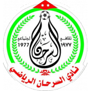 সামা এসসি