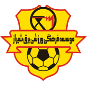 বার্গ শিরাজ