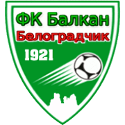 بالكان بوتيفغراد