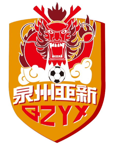 تشيوانتشو ياكسين