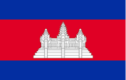 Cambodia (w) U20